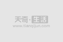 揭秘国内期货配资十强,助你投资更从容